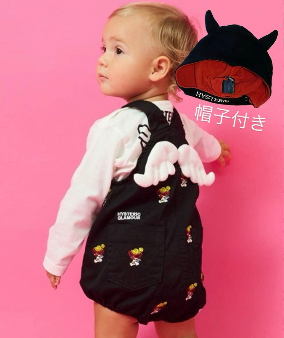 ヒスミニ♥刺繍羽付きサロペット＆帽子セット