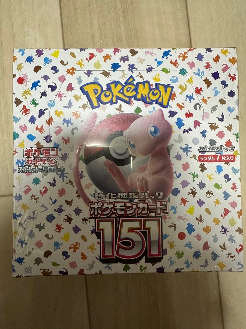 ポケモンカード151 未開封BOX
