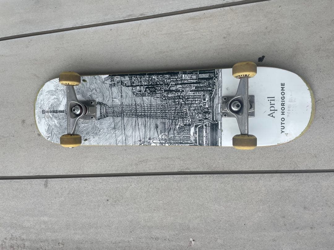 April Yuto Horigome スケートボード コンプリート