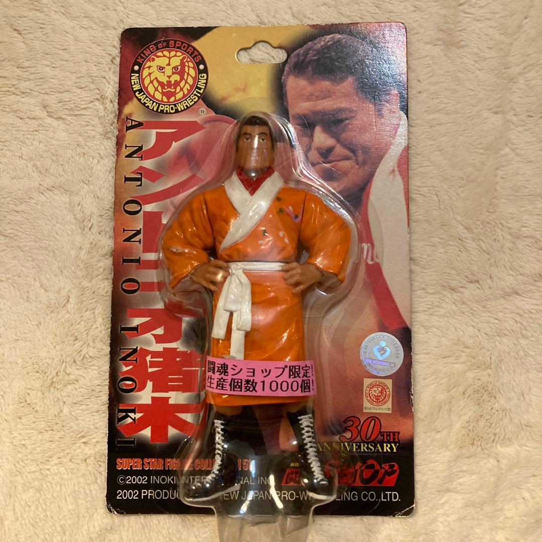 未開封】2体セット新日本プロレスアントニオ猪木 30周年記念フィギュア