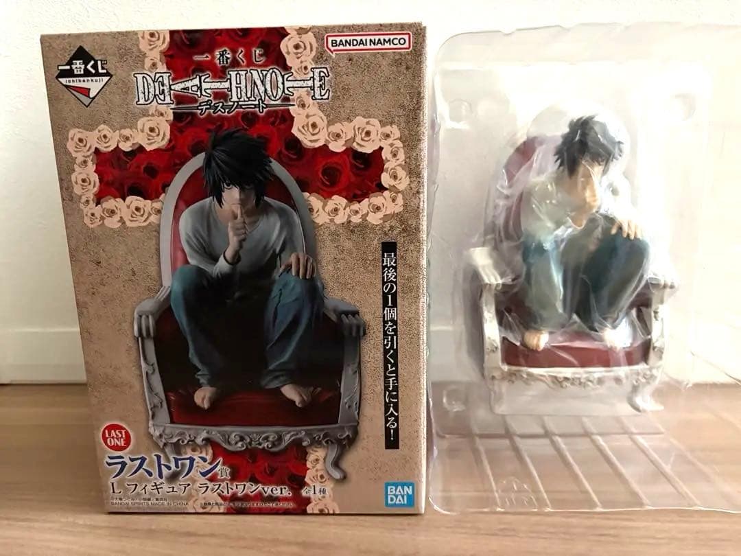 デスノート　一番くじ　ラストワン賞　Lフィギュア　ブリスター未開封