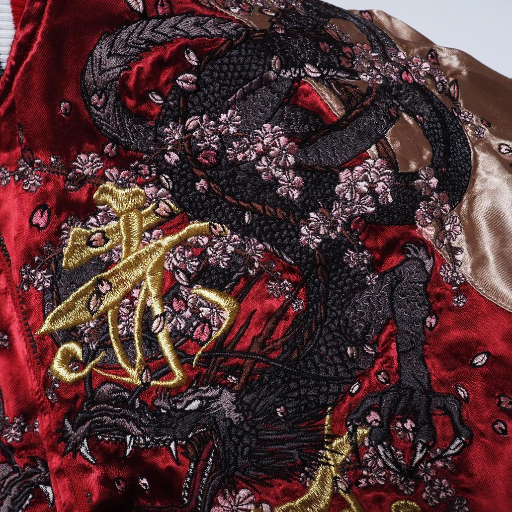 タグ付き未使用 艦これ 流儀圧搾 コラボ リバーシブルスカジャン 赤城