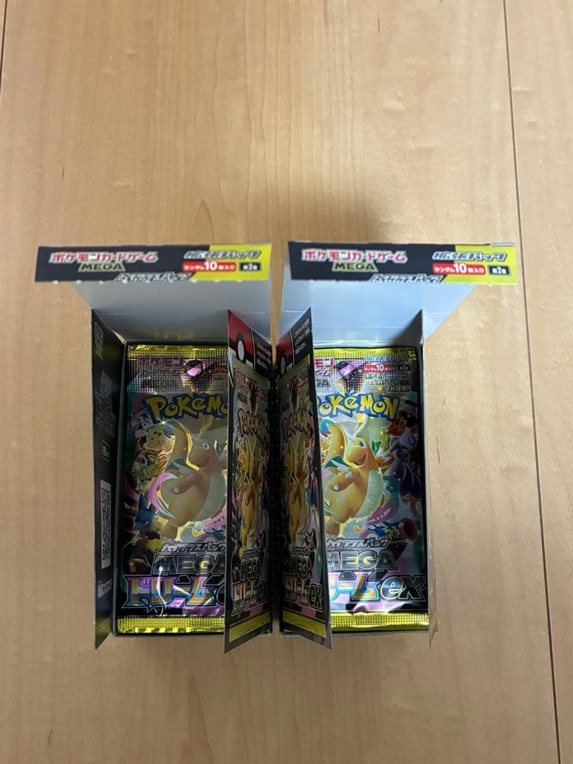 メガドリームex2BOX シュリンク無し、ペリペリ無し、箱は無しでパック