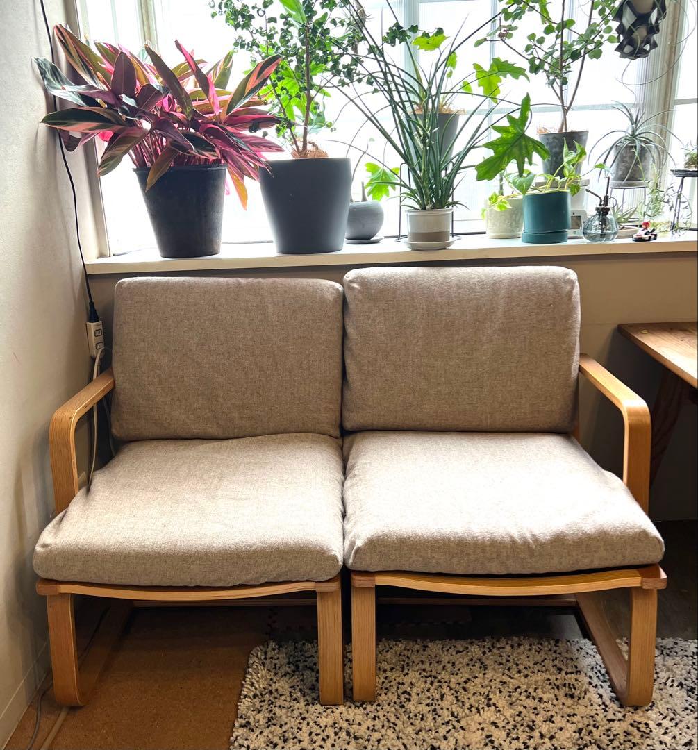 MUJI 無印良品　 リビングでもダイニングでも　二人掛けソファ