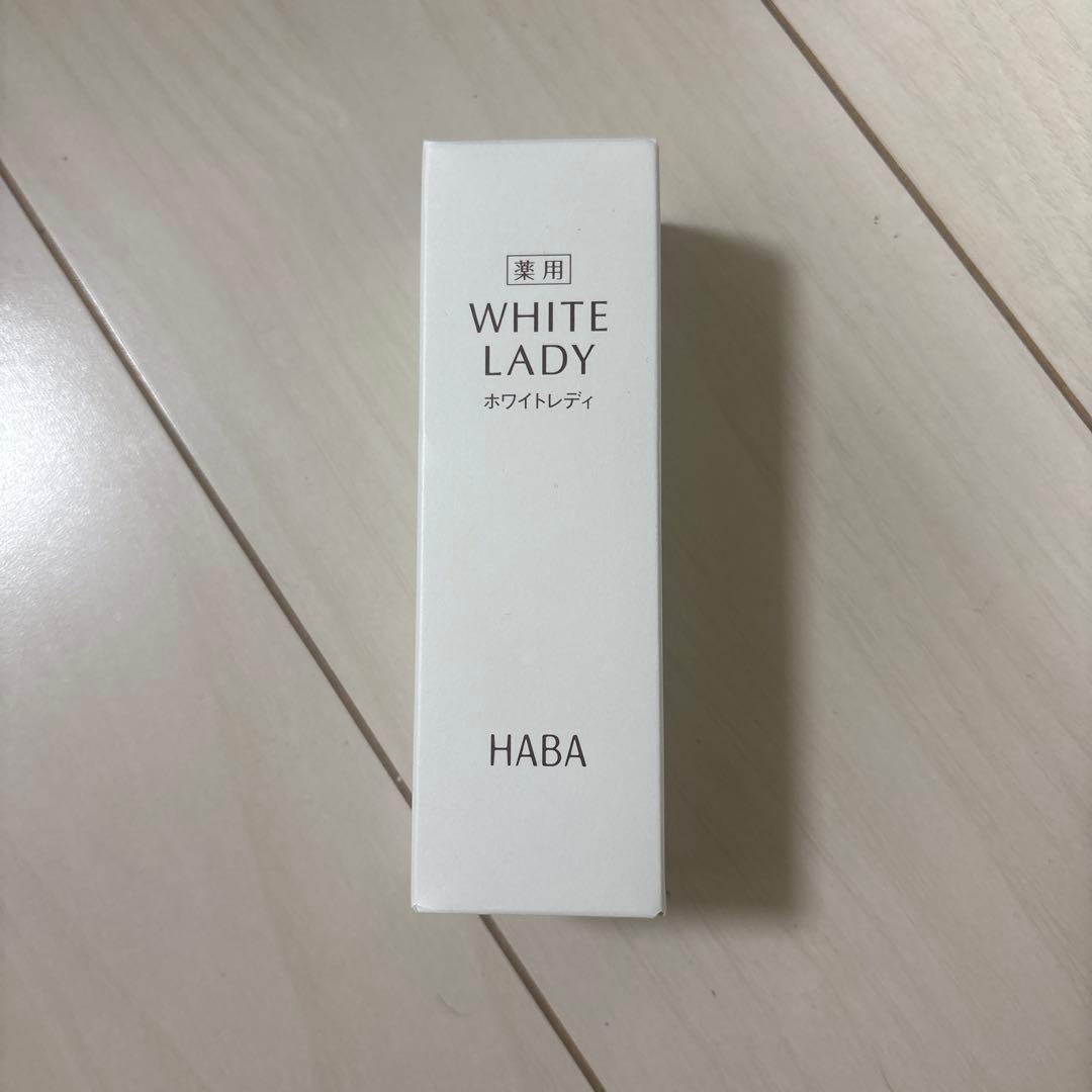 HABA WHITE LADY 美容液 60ml - メルカリ
