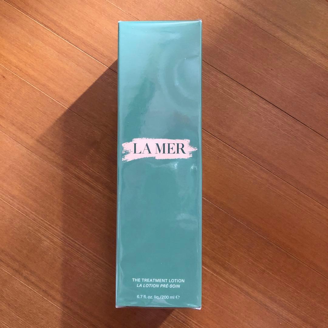 LA MER トリートメントローション200ml ラメール　化粧水