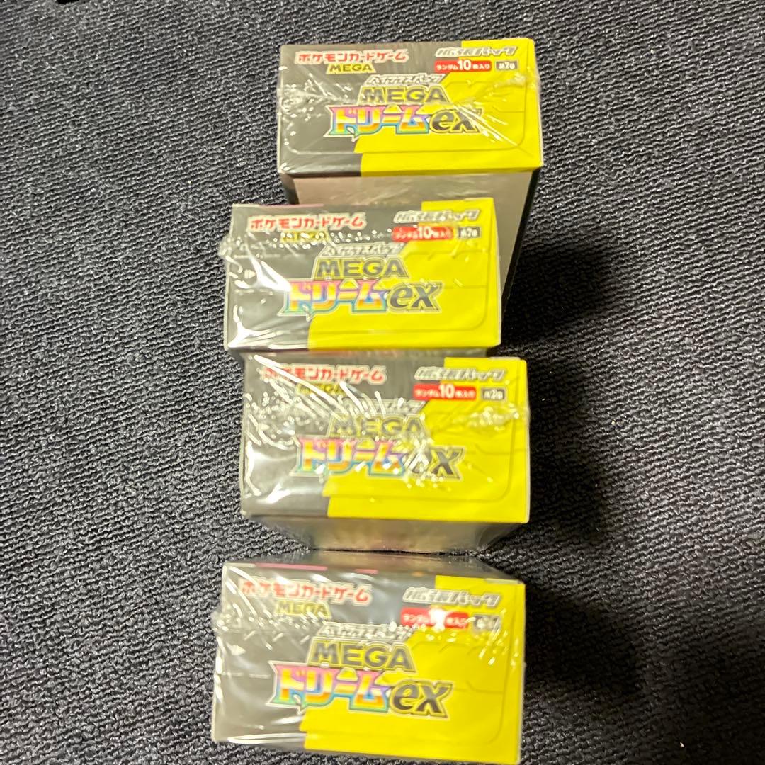 MEGA ドリーム ex 4Box シュリンク付 - メルカリ