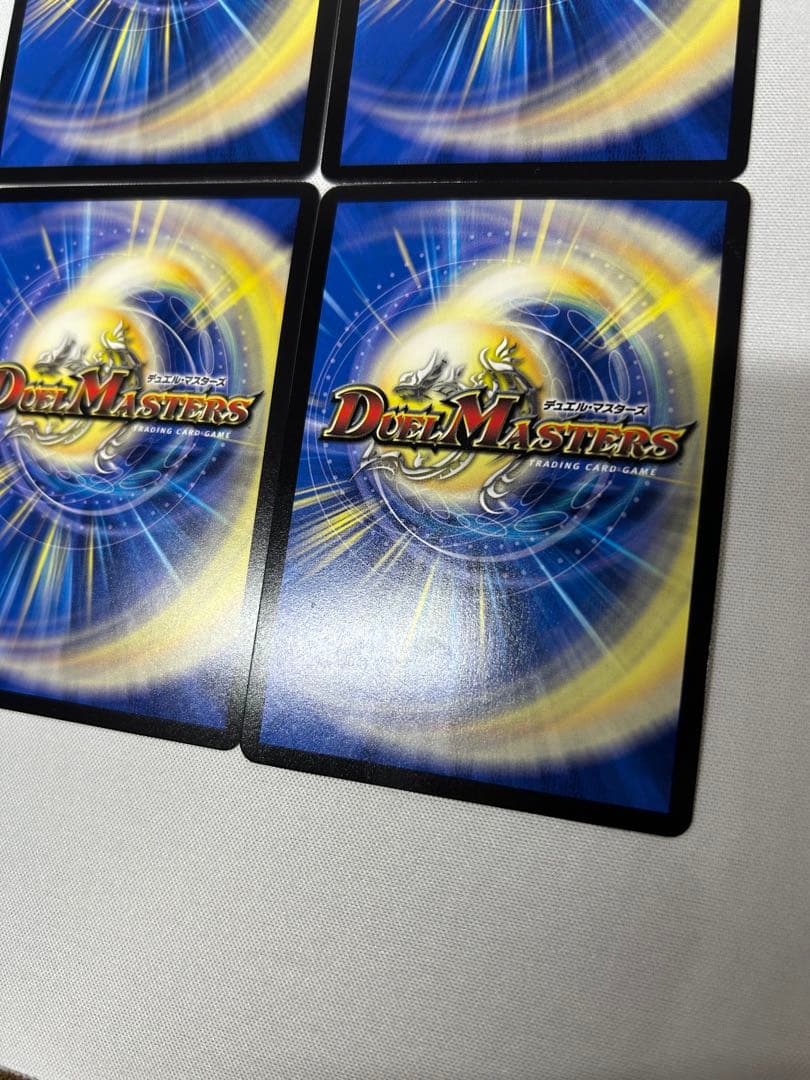 モルトversus - メルカリ