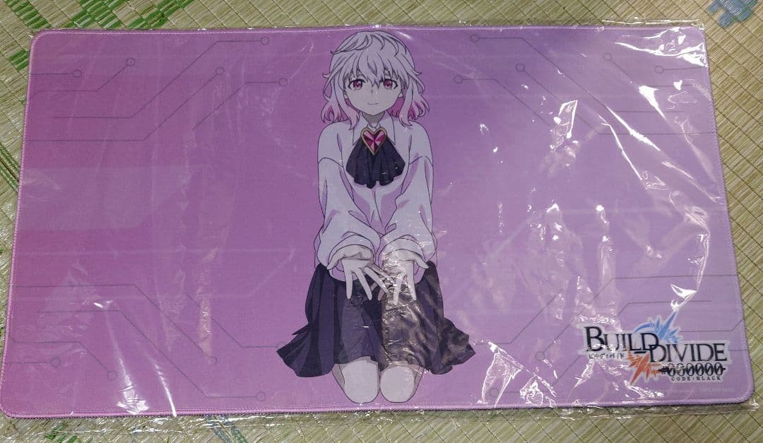 ビルディバイド -#000000- 全巻連動購入特典 プレイマット