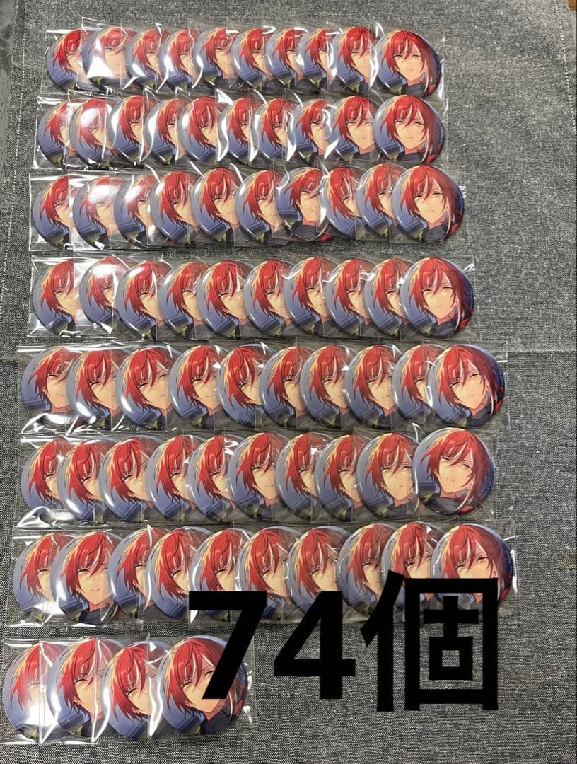 あんスタ イベコレ 缶バッジ 逆先夏目 74個 - メルカリ