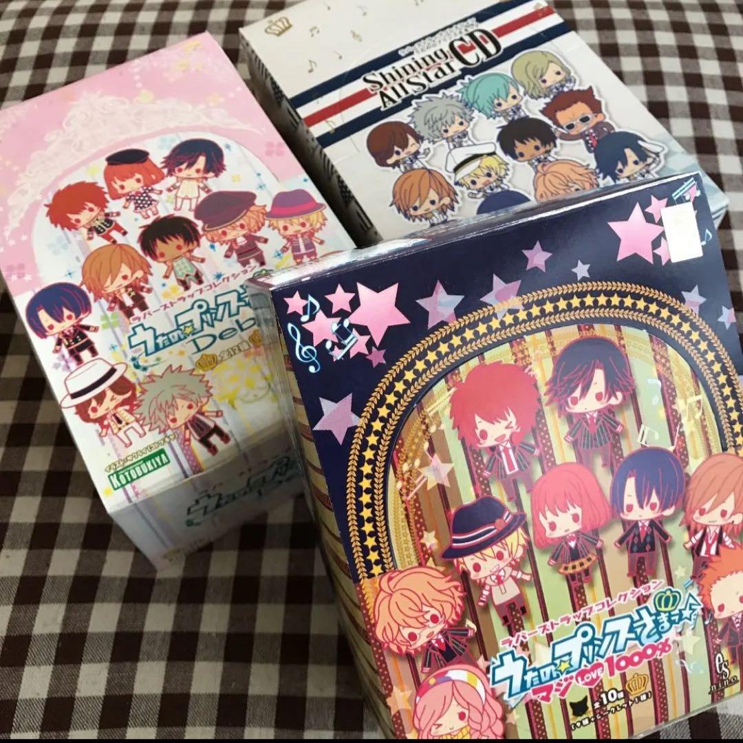 うたの☆プリンスさまっ♪ ラバーストラップ 3BOXセット