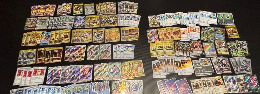 ポケモンカード纏め売り ポケカ まとめ 引退 汎用 コレクションレアカード