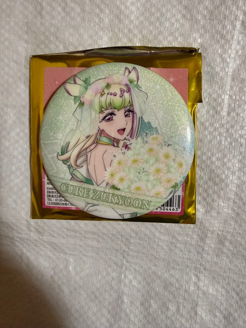 キミプリ感謝祭 キミとアイドルプリキュア感謝祭 缶バッジ キュア