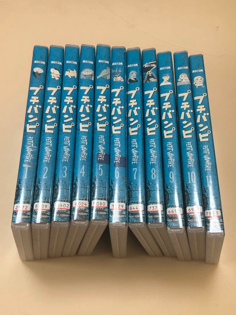 プチバンピ 11巻セット+おまけの12巻 DVD レンタル
