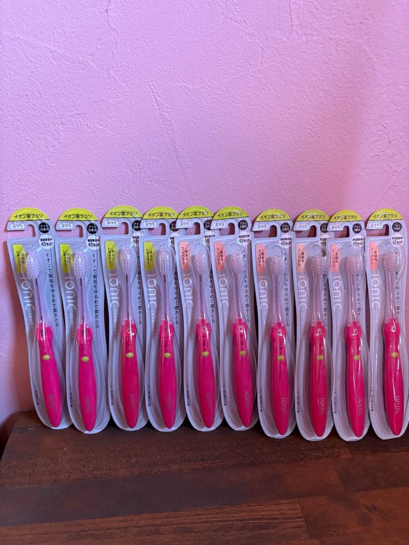 アイオニック歯ブラシ 10本セット ピンク