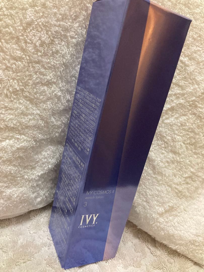 IVY/アイビー化粧品　アイビーコスモスⅡ　ローション＆Wエマルションクリーム