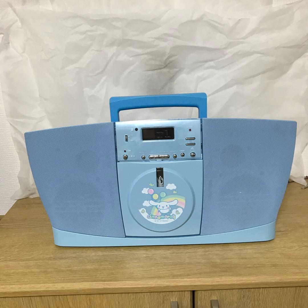 美品］サンリオ シナモロール CDプレーヤー 水色 リモコン付属 説明書