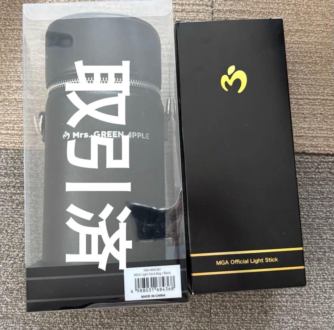 ミセスグリーンアップル グッズまとめ売り - メルカリ