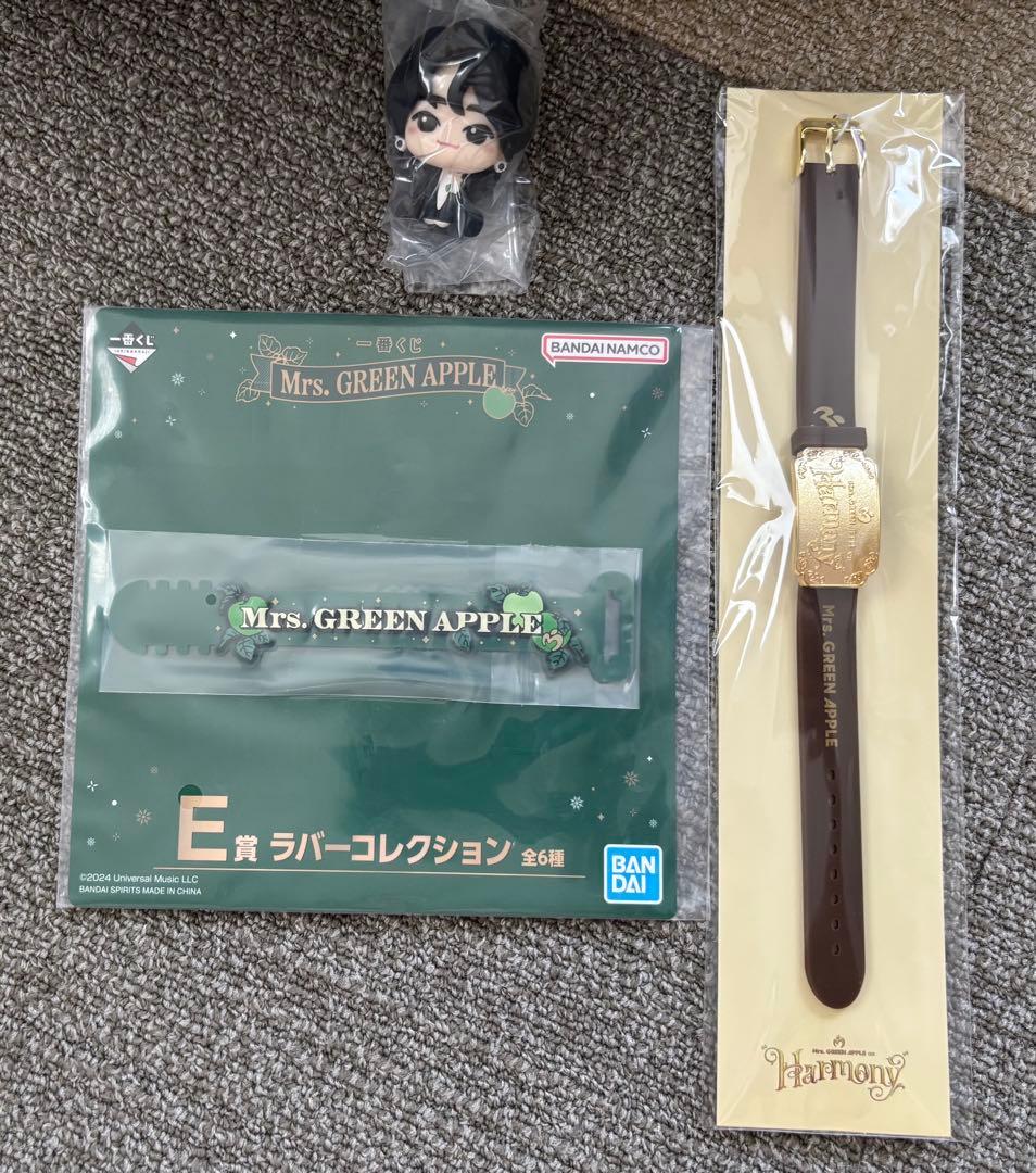 ミセスグリーンアップル グッズまとめ売り - メルカリ