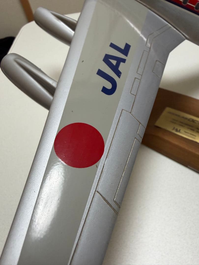 PACMIN 1/100 ダグラスDC-8-62 JAL 日本航空 JA8031 - メルカリ