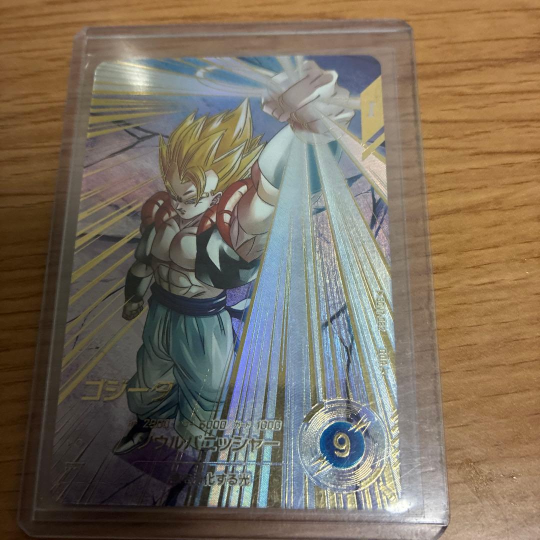 sdv7 062 ゴジータ　パラレル