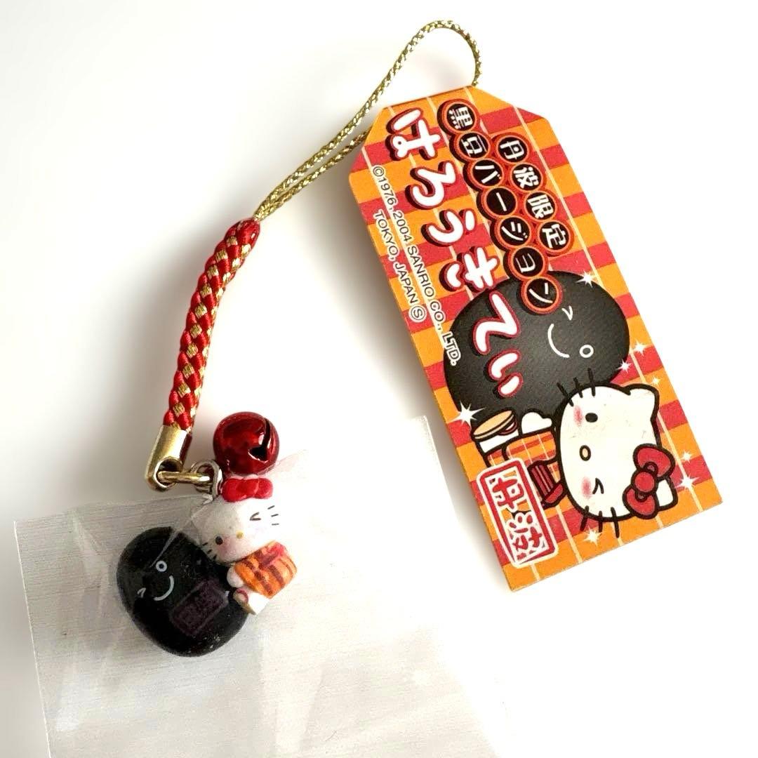 黒豆❤️キティ 根付け ストラップ 丹波 限定 ご当地 レア おすすめ