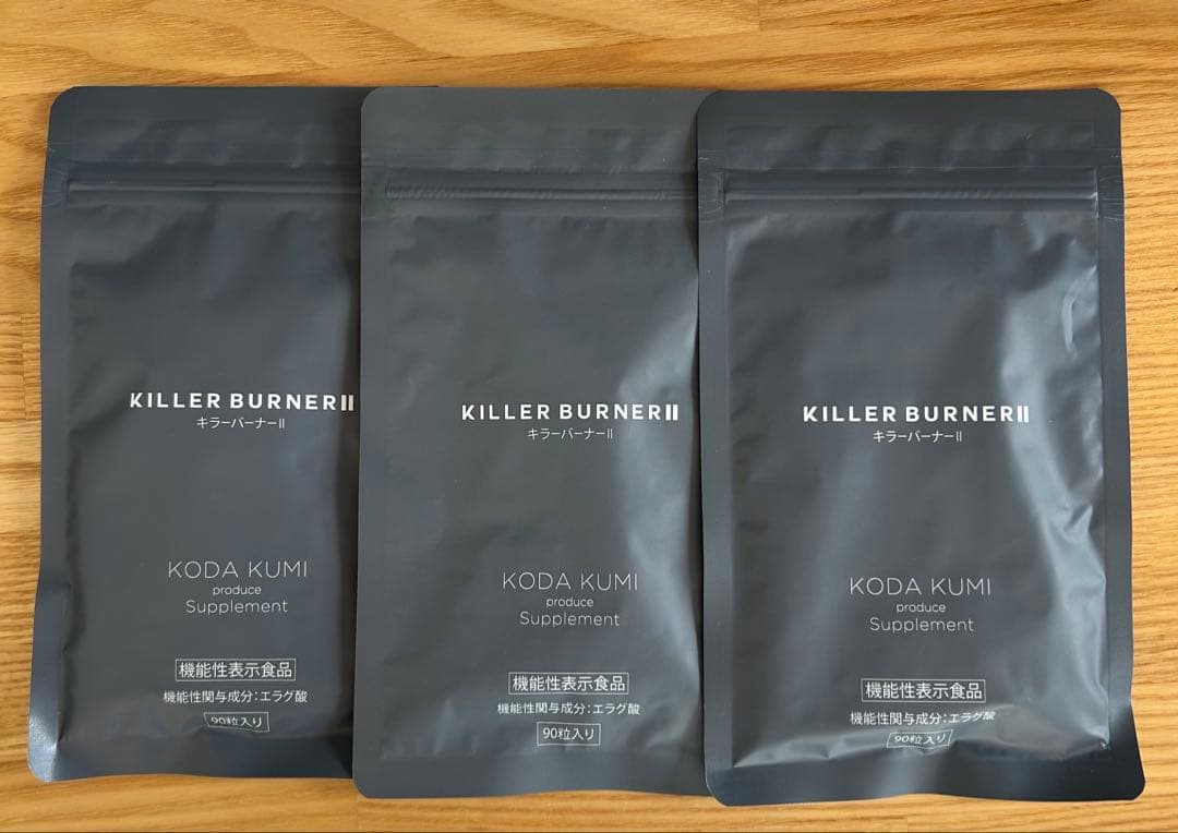 KILLER BURNER II KODA KUMI ダイエットサプリ 3袋