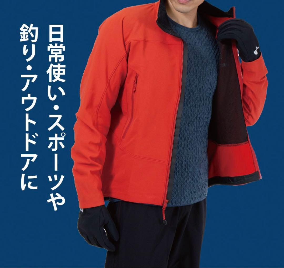 正規品大特価】ひだまり肌着 チョモランマ 紳士丸首シャツ LL QMS923