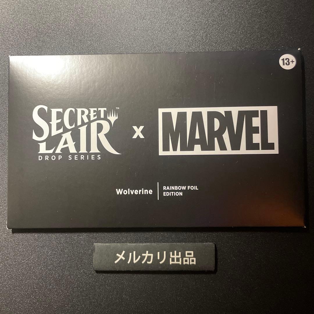 MTG Secret Lair Marvel Wolverine Foil版 ③
