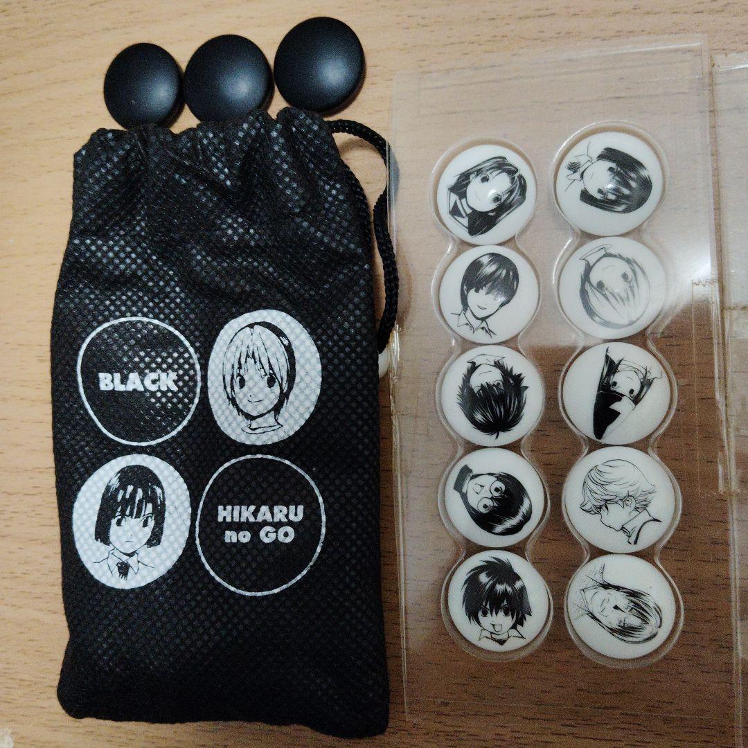 ヒカルの碁 ヒカ碁 　イラスト入り碁石20個＋碁石袋＋オマケ黒30白30セット