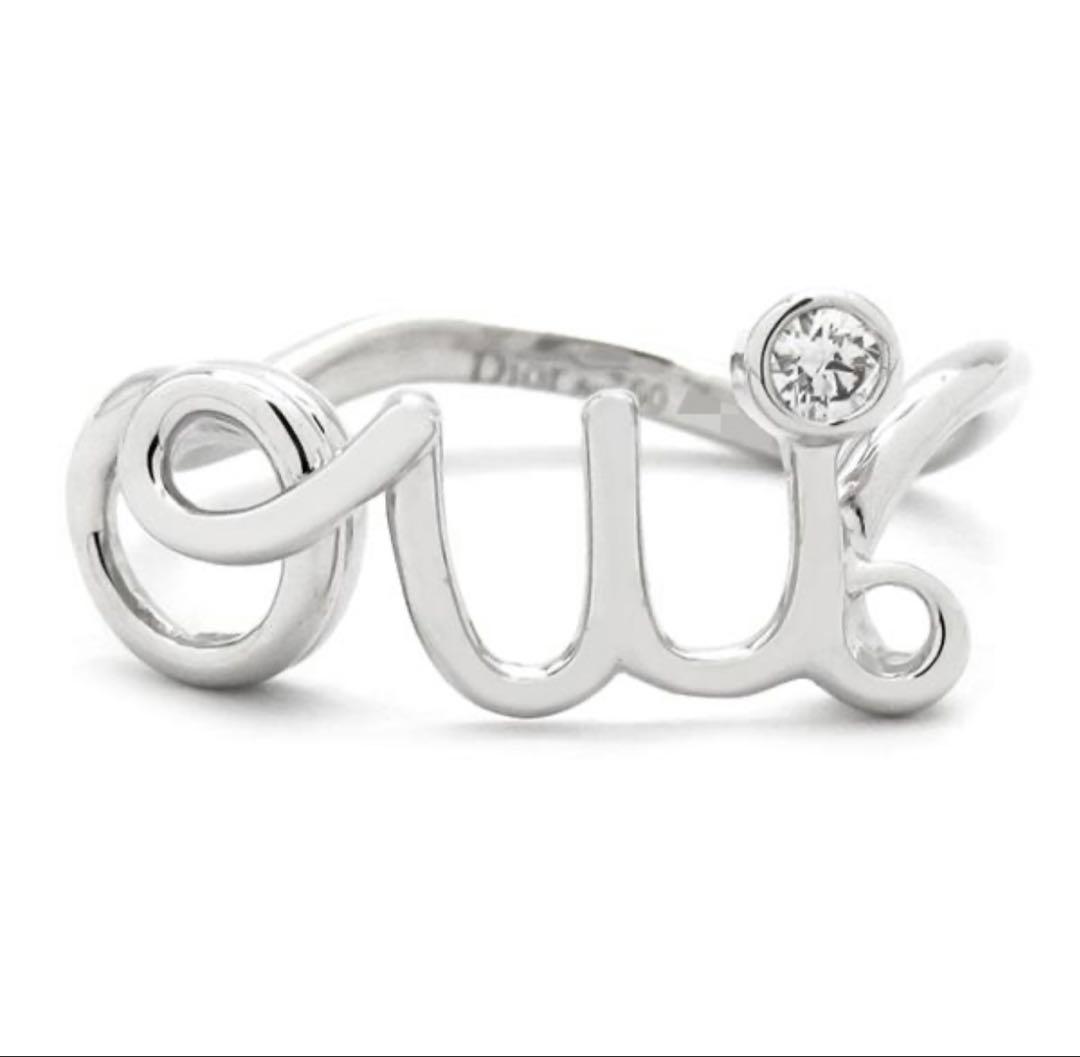 クリスチャンディオール　ouiリング　サイズ47