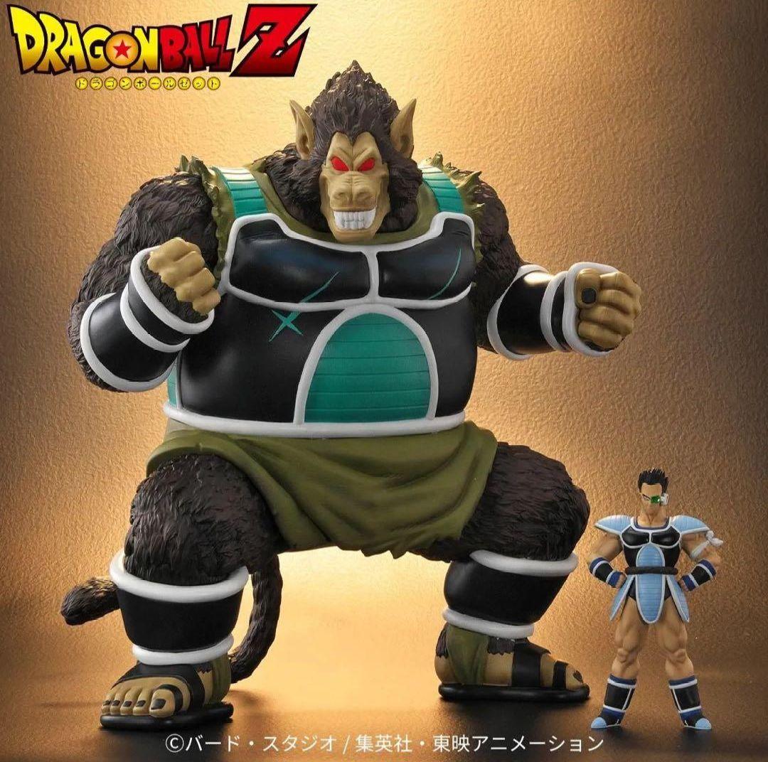 ドラゴンボールアライズ 大猿パンブーキン 【通販限定特典付き