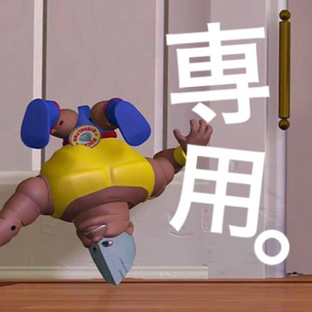 トイストーリー ロッキーフィギュア カスタマイズ証明書 +重み　H トイストーリー ロッキーフィギュア カスタマイズ証明書 +重み - メルカリ