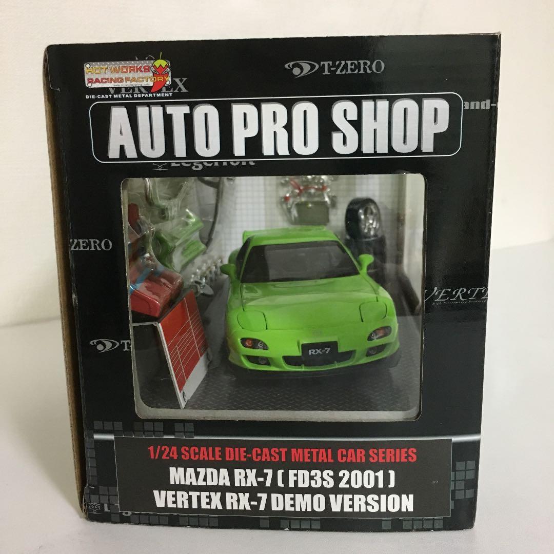 1/24 ホットワークス マツダRX－7 VERTEX FD3S - メルカリ