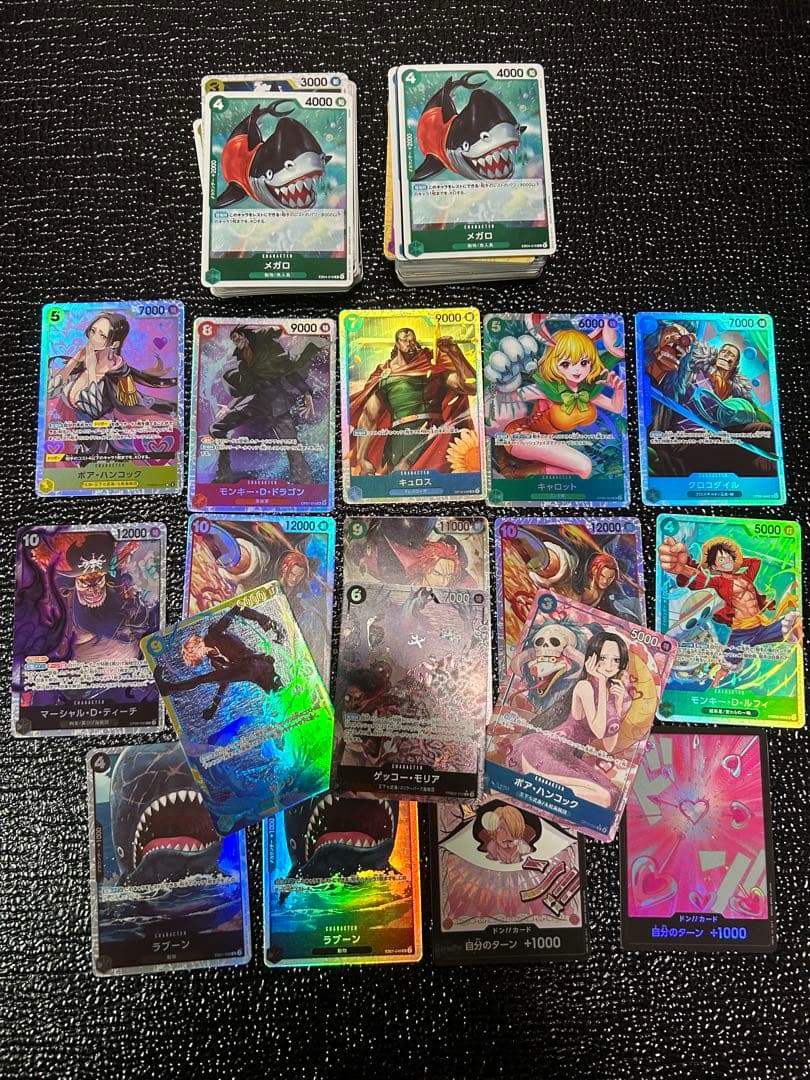 ワンピース パラレル シークレット SR まとめ売り - メルカリ