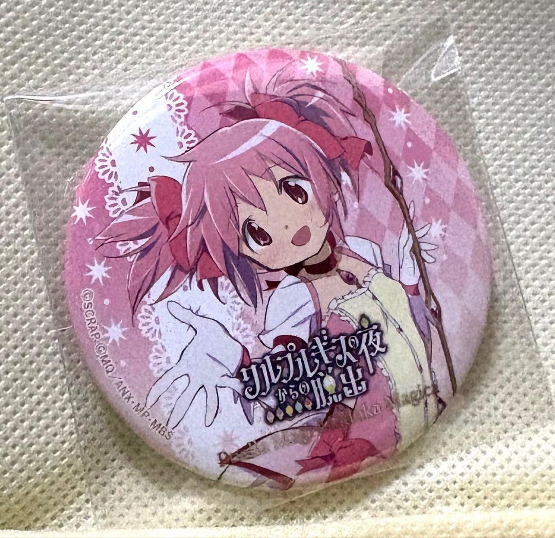まどマギ 缶バッジ 魔法少女まどか☆マギカ｜トレーディング星型缶バッジ｜HICUL ONLINE