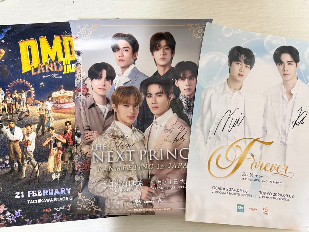 ZeeNuNew 直筆サイン入り ポスター DMD - メルカリ