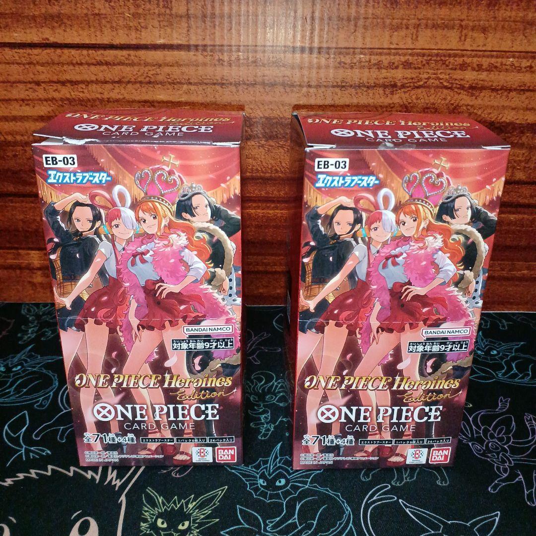 ワンピカ Heroines Edition 未開封 2BOX テープカット