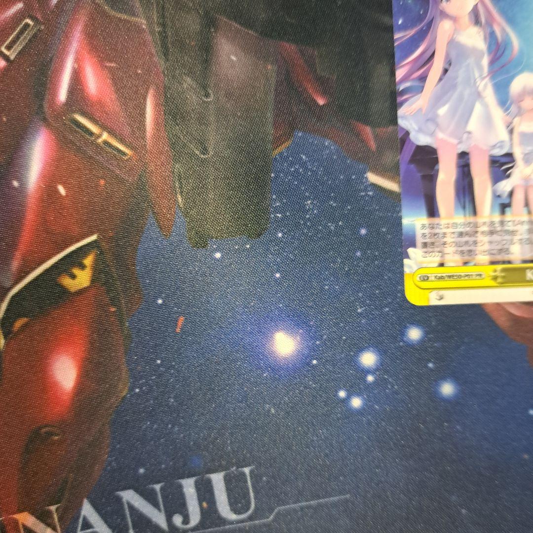 key ヒロインズ Kab/WE50-P01 PR ヴァイスシュヴァル - メルカリ