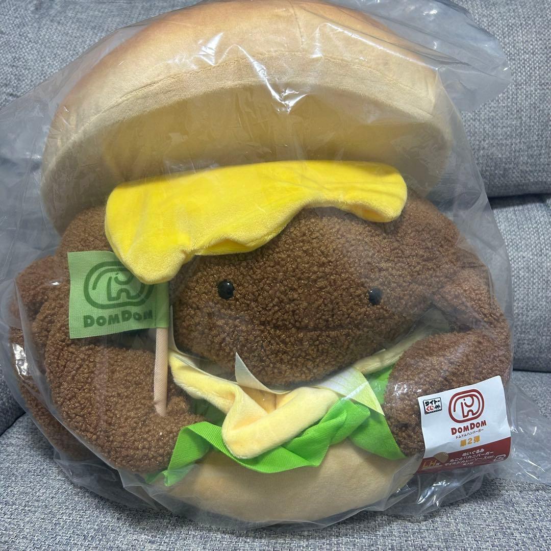 ドムドムバーガー タイトーくじ ラストハッピー賞 ラストワン - メルカリ