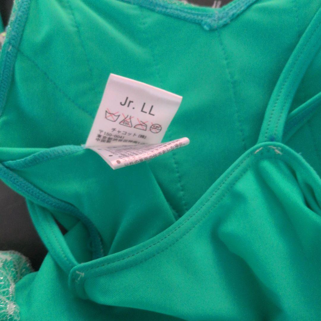 チャコット バレエ衣装 ルルヴェ - メルカリ