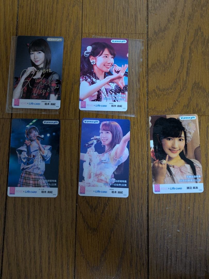 AKB48 柏木由紀 渡辺麻友 Vプリカ 使用済み コレクション品 - メルカリ
