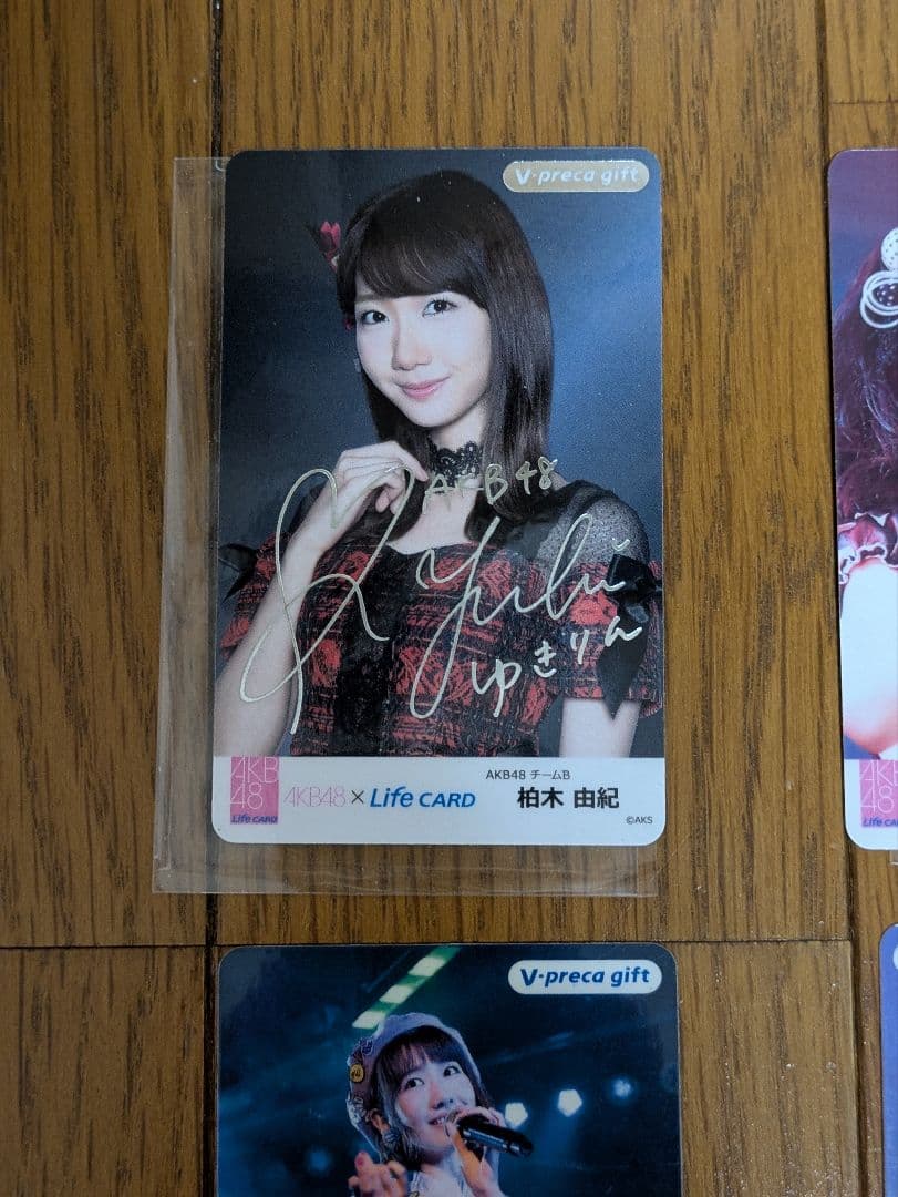 AKB48 柏木由紀 渡辺麻友 Vプリカ 使用済み コレクション品 - メルカリ