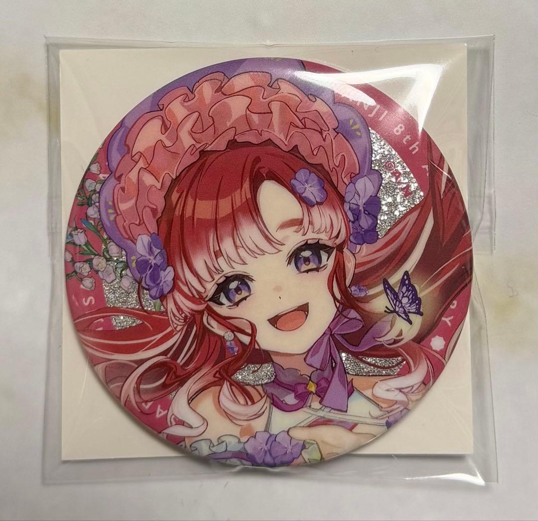 にじさんじ8thAnniversary ランダムグリッター缶バッジ 早乙女ベリー