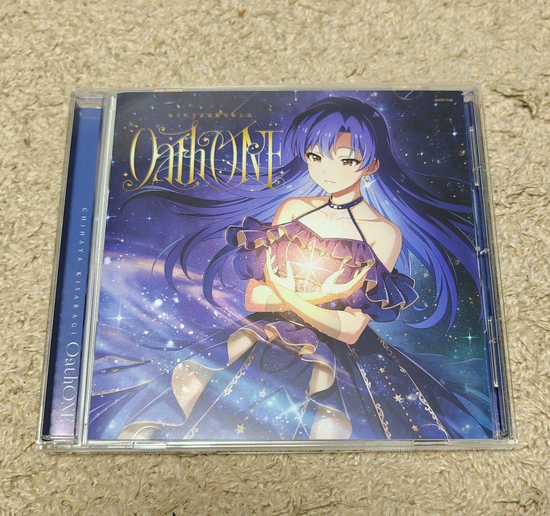 愛*苺様 アイマス 如月千早「Oath ONE 」会場オリジナルCD - メルカリ