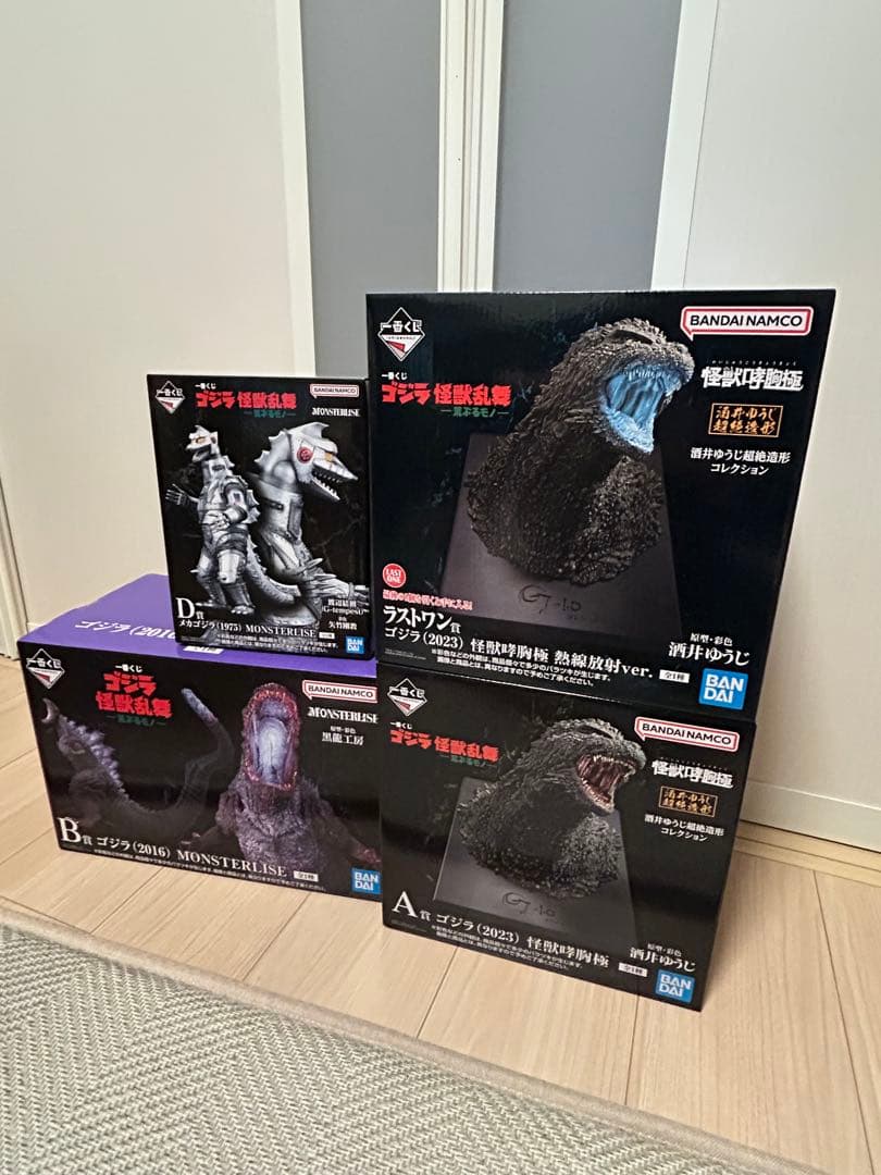 最安値！早い者勝ち　ゴジラ　一番くじ　A.B.D、ラストワン賞