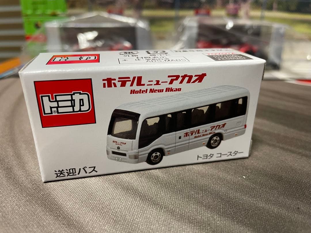 トミカ ホテルニューアカオ特注 送迎バス コースター - メルカリ
