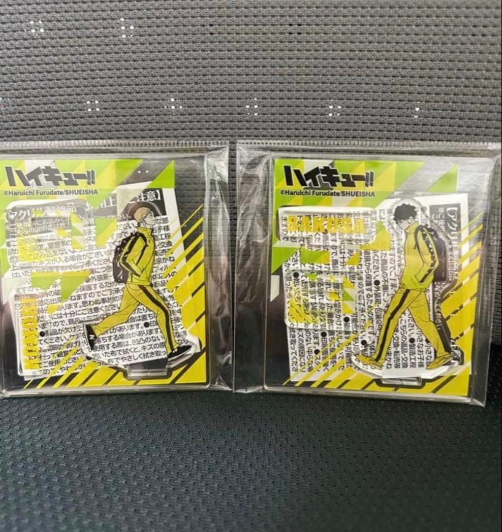 ハイキュー　アクリルフィギュアコレクション　8弾　佐久早　古森