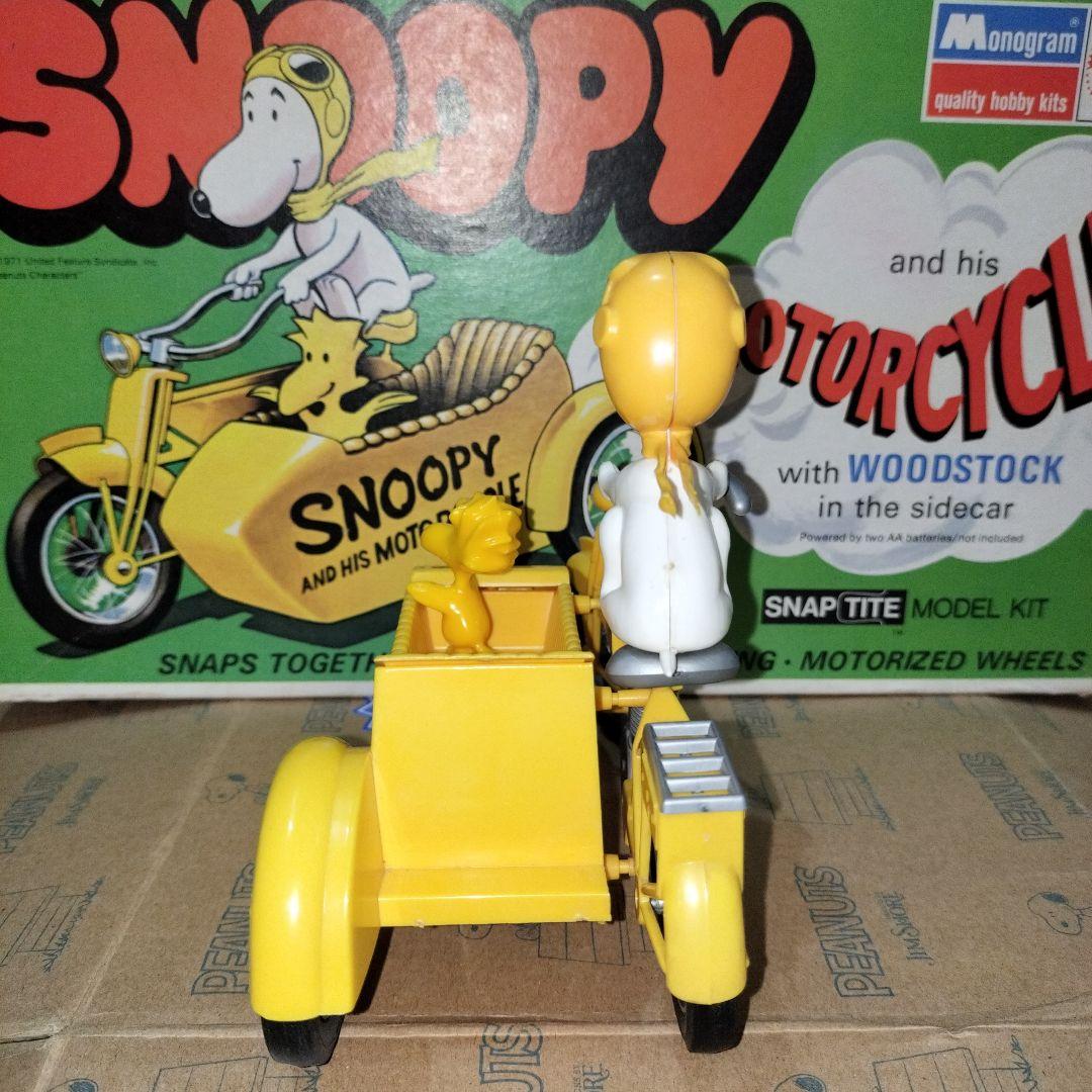 希少品スヌーピーのビンテージ箱付きプラモデル 希少品スヌーピーの