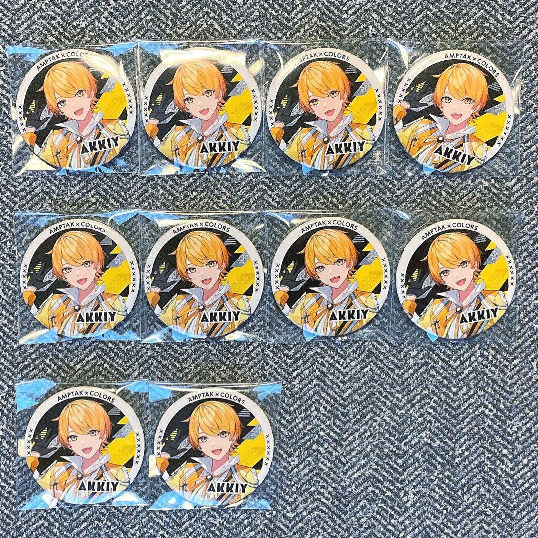 AMPTAKxCOLORS あっきぃ 缶バッジ NewYear 等身 アンプ - メルカリ